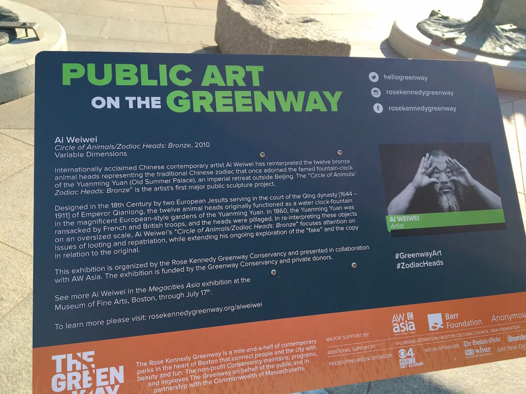 greenway art signage