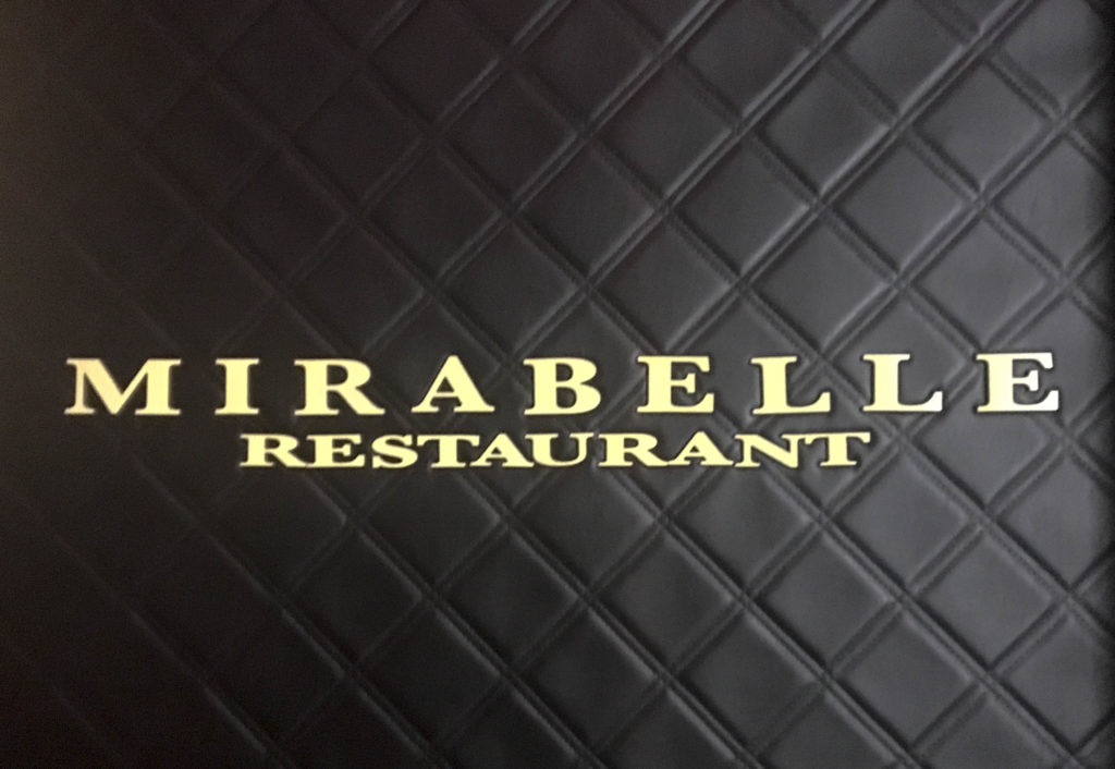 mirabelle signage