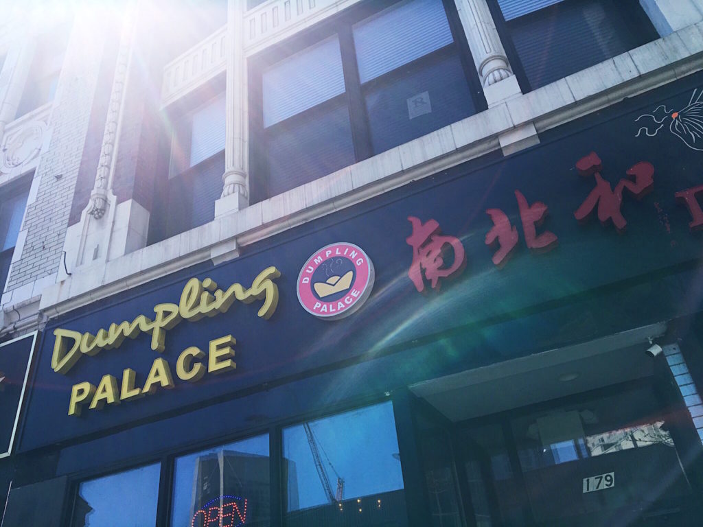 dumpling palace signage
